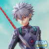 Evangelion – Figurine Kaworu Nagisa Spear of Longinus – SEGA