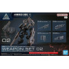 30MM - 30 Minutes Mission - 1/144 Option parts set Armored Core VI Weapon set 02
