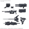 1/144 30MM Weapon Set 02 – Armored Core VI – Bandai