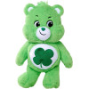 Bisounours Care Bears - Peluche 35 cm : Touchanceux