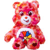Bisounours Care Bears - Peluche 35 cm : Toufleur (Flower Power Bear)