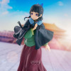 Carnets de l'Apothicaire – Maomao Poncho – Banpresto