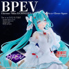Hatsune Miku - Figurine Clearluxe Clione Evolve