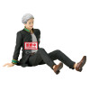 Wind Breaker – Figurine Umemiya Hajime Chatting Time – Banpresto