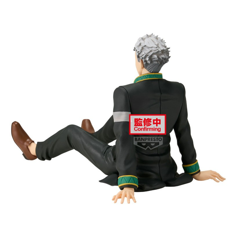 Wind Breaker – Figurine Umemiya Hajime Chatting Time – Banpresto
