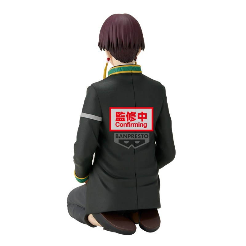 Wind Breaker – Figurine Suo Hayato 11 cm – Banpresto