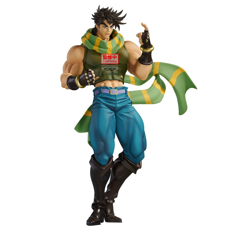 JANVIER 2026 : Jojo's Bizarre Adventure - Figurine Battle Tendency Mometria : Joseph Joestar