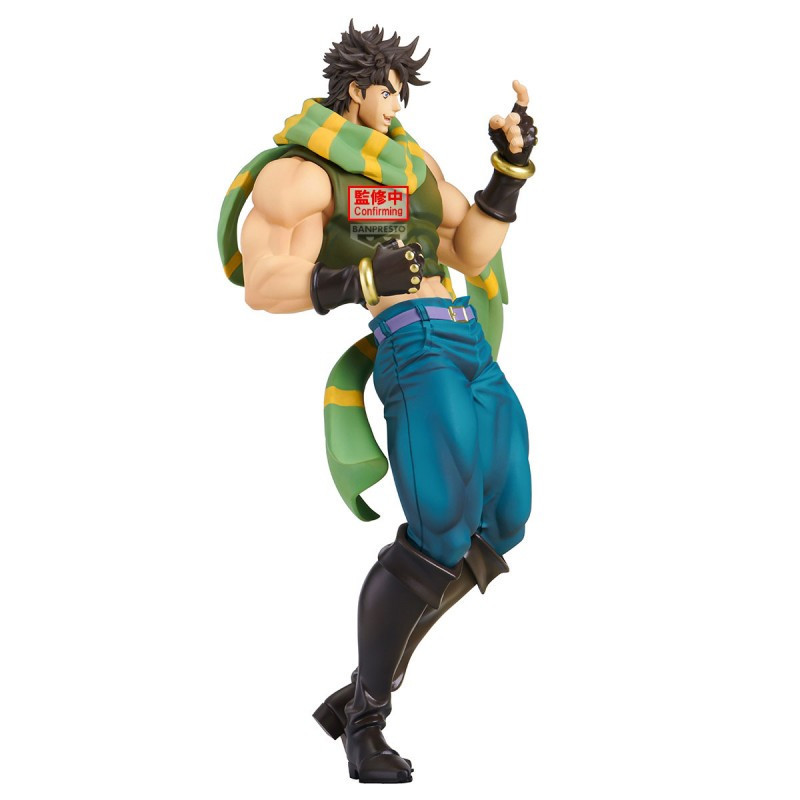 JANVIER 2026 : Jojo's Bizarre Adventure - Figurine Battle Tendency Mometria : Joseph Joestar