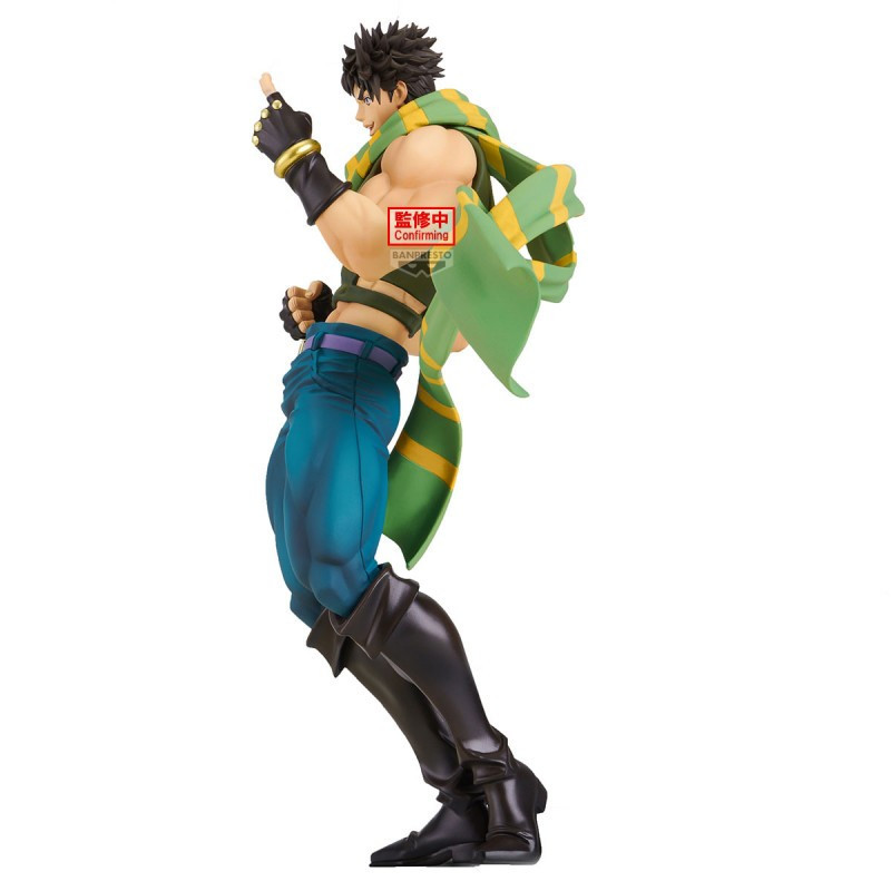 JANVIER 2026 : Jojo's Bizarre Adventure - Figurine Battle Tendency Mometria : Joseph Joestar