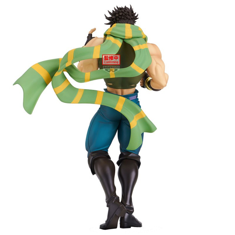 JANVIER 2026 : Jojo's Bizarre Adventure - Figurine Battle Tendency Mometria : Joseph Joestar
