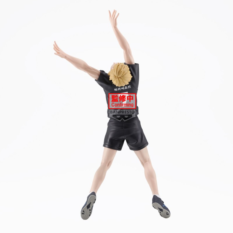 Haikyu!! – Figurine Atsumu Miya Posing Figure – Banpresto