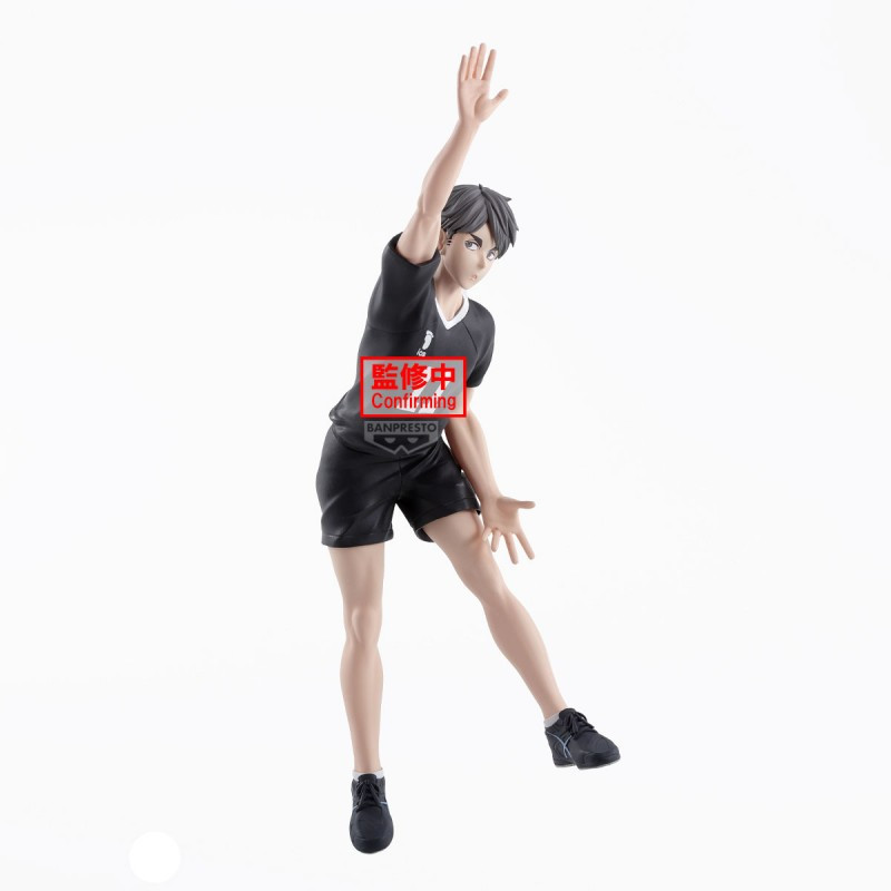 Haikyu!! - Figurine Posing Figure : Osamu Miya