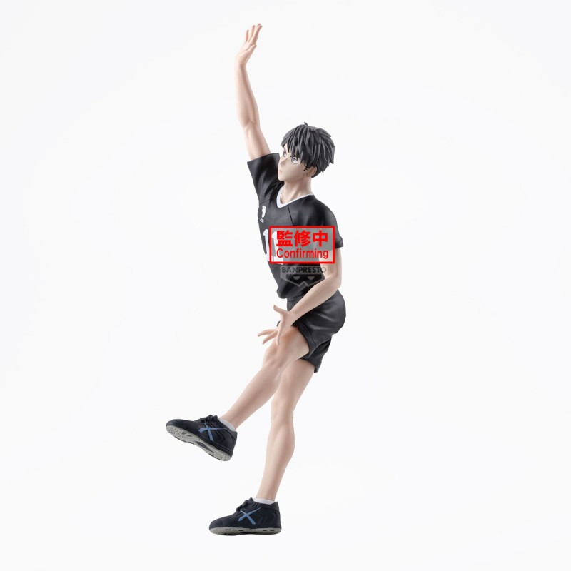 Haikyu!! – Figurine Osamu Miya Posing – Banpresto