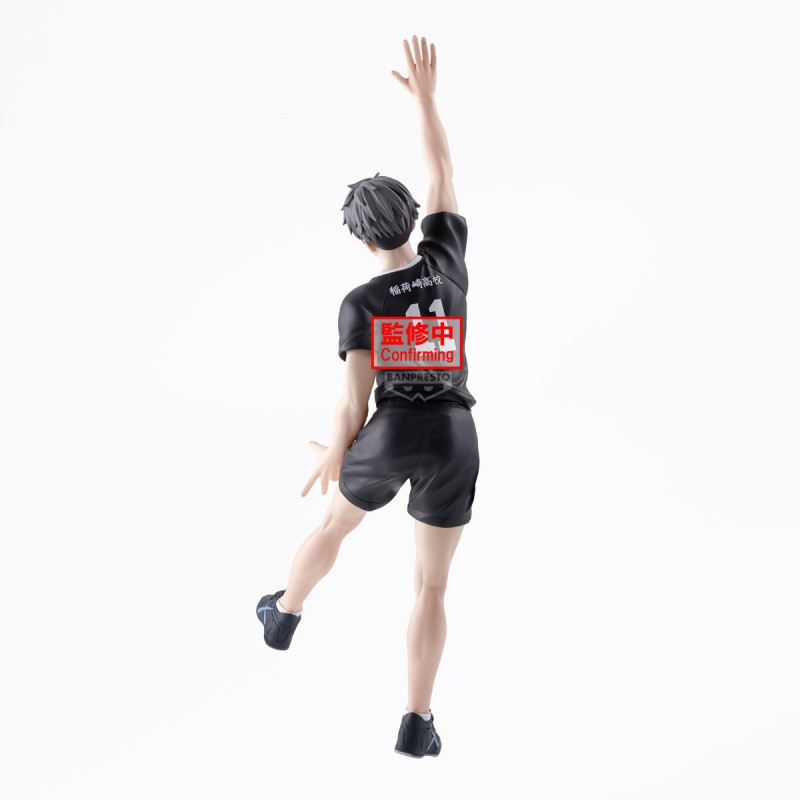 Haikyu!! – Figurine Osamu Miya Posing – Banpresto