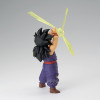 DBZ – Figurine Son Gohan G×Materia – Banpresto