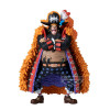 One Piece - Figurine DXF The Grandline Series Special : Marshall D. Teach