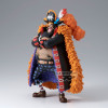 One Piece – Figurine Marshall D. Teach 18 cm – Banpresto