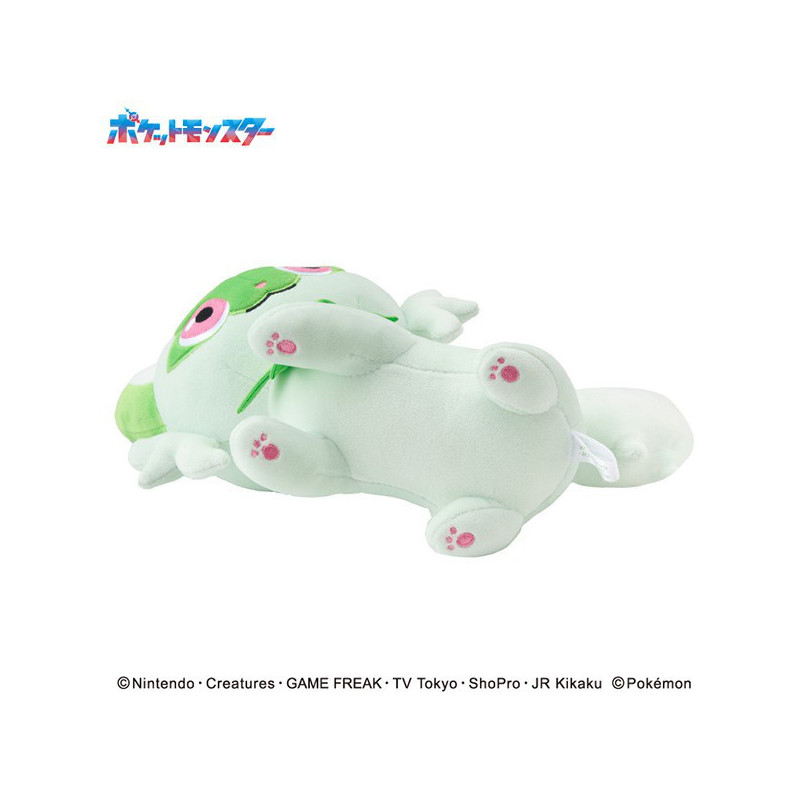 Pokemon - Repose-poignet Mofu Mofu Poussacha