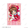 CardCaptor Sakura - Set de 5 petites cartes décoratives
