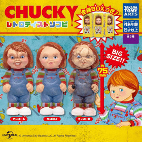 Child's Play - Figurine Chucky Retro Taste Soft Vinyl
