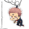 Jujutsu Kaisen - Porte-clé acrylique Tsumamare Sukuna
