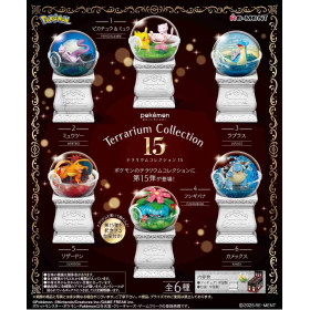 Pokemon - Figurine Terrarium première génération
