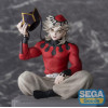 NOVEMBRE 2025 : Demon Slayer (Kimetsu no Yaiba) - Figurine PM Perching Doma 12 cm