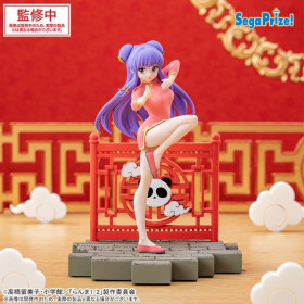 Ranma 1/2 - Figurine Luminasta : Shampoo