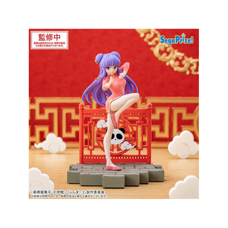 Ranma 1/2 - Figurine Luminasta : Shampoo