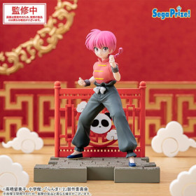 Ranma 1/2 - Figurine Luminasta : Saotome Ranma (fille)