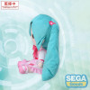 Vocaloid – Peluche Hatsune Miku Conceptual Vol.3 – SEGA