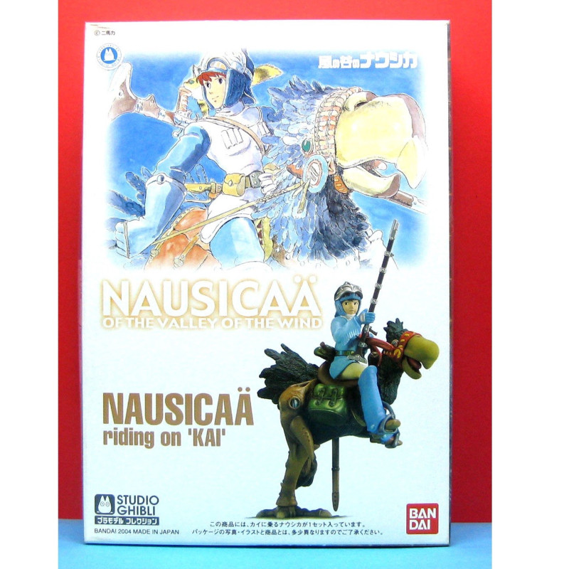 Nausicaa - Maquette Nausicaä riding on Kai