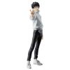AOUT 2025 : Jujutsu Kaisen 0 - Figurine Maximatic : Yuta Okkotsu