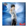 AOUT 2025 : Jujutsu Kaisen 0 - Figurine Maximatic : Yuta Okkotsu