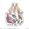 Monster Hunter - Sticker Tamamitsune