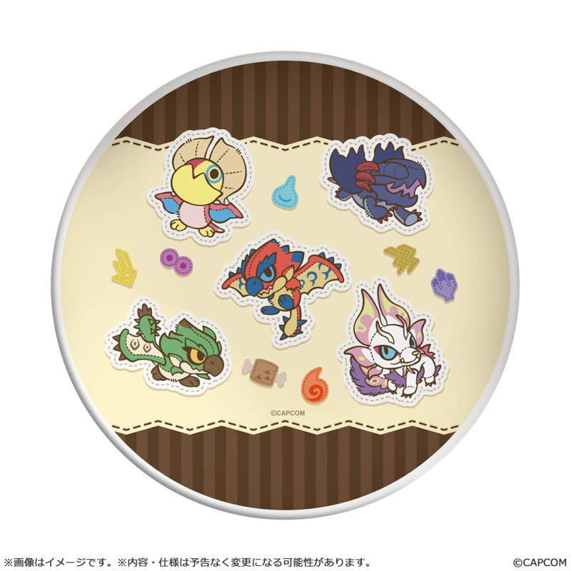 Monster Hunter - Assiette plate mélamine 20 cm