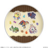 Monster Hunter - Assiette plate mélamine 20 cm