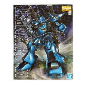 Gundam - MG  1/100 MS-18E Kampfer