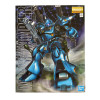 Gundam - MG  1/100 MS-18E Kampfer