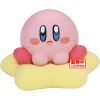 JUIN 2025 : Kirby - Figurine Fluffy Puffy Mine Break Time (A) : Kirby