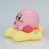 JUIN 2025 : Kirby - Figurine Fluffy Puffy Mine Break Time (A) : Kirby