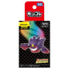 Pokemon - Figurine Monster Collection Moncolle Mega Gengar (Méga-Ectoplasma)