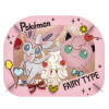 Pokemon - Théâtre de papier Rondoudou & Nymphali & Charmilly