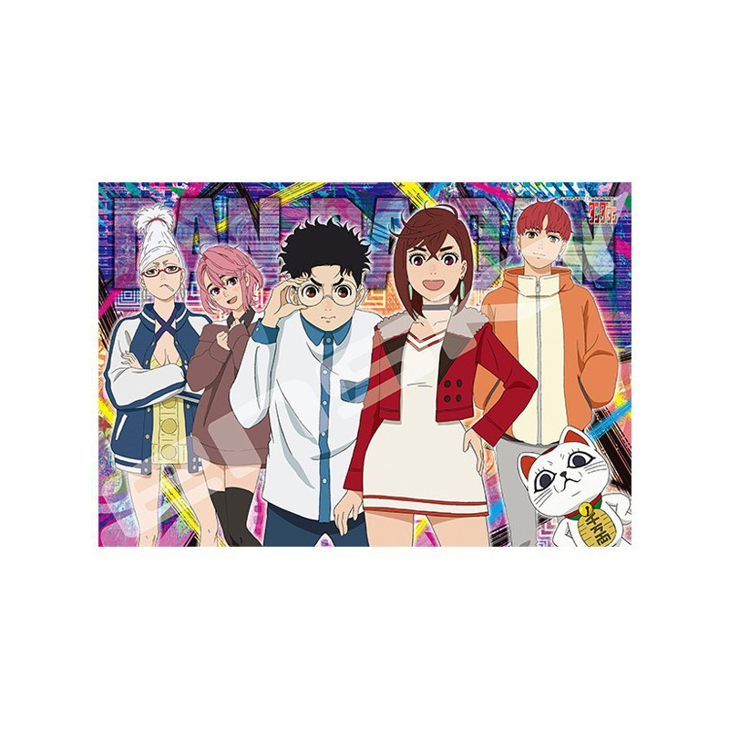 Dandadan - Puzzle 108 pièces personnages Dandadan