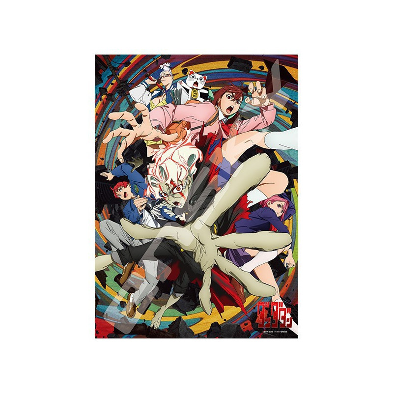 Dandadan - Puzzle 500 pièces personnages Dandadan