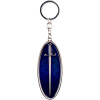 Lord of the Rings - Porte-clé Anduril