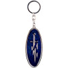 AUTOMNE 2025 : Lord of the Rings - Porte-clé Anduril