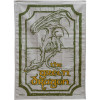 AUTOMNE 2025 : Lord of the Rings - Set de 2 serviettes torchons Prancing Pony & Green Dragon