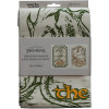 AUTOMNE 2025 : Lord of the Rings - Set de 2 serviettes torchons Prancing Pony & Green Dragon