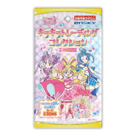 You & Idol Pretty Cure - Kirakira Collection Trading Cards 1 EXEMPLAIRE ALEATOIRE